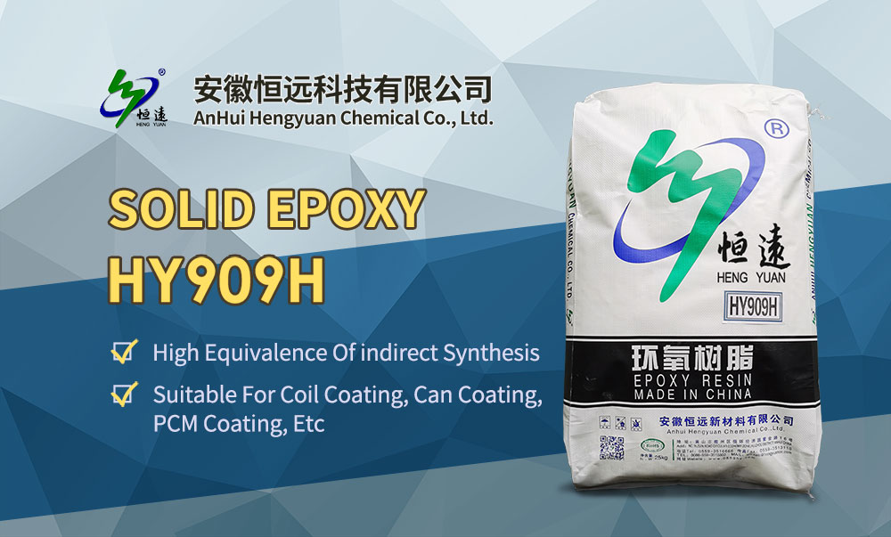 Solid epoxy HY909H